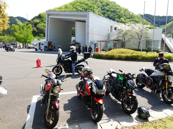 IMG_20250503_092307