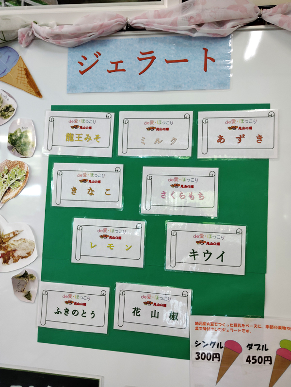 IMG_20260516_151908