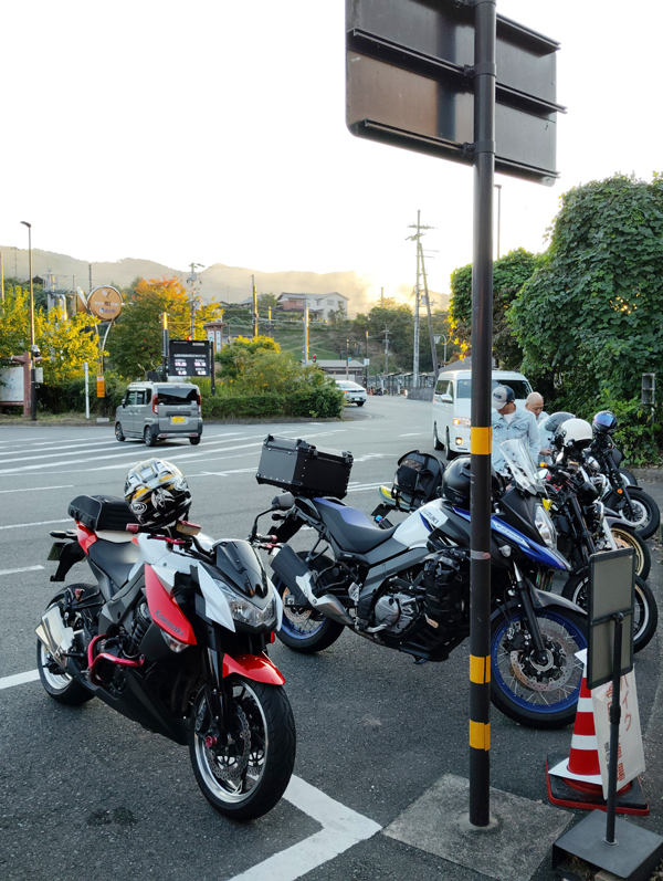 IMG_20261010_170302